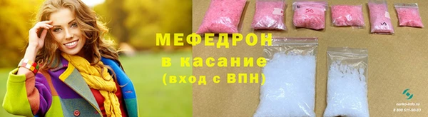 ECSTASY Верхний Тагил