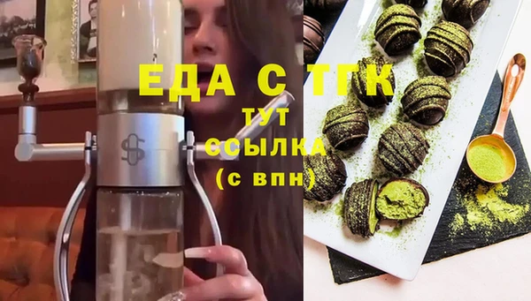 ECSTASY Верхний Тагил